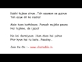 BAARISH Full Song Lyrics Movie - Half Girlfriend | Ash King, Shashaa Tirupati