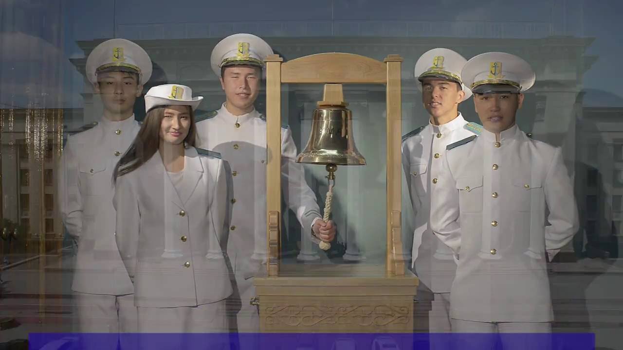 Казахстанская Морская Академия КБТУ