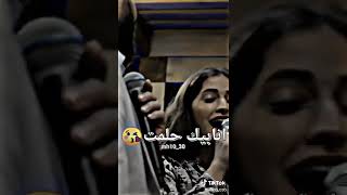 انت كلب♥️كلبي الك ❣حالات واتس اب 12ثانيه ☆حالات واتساب الخواطر💜