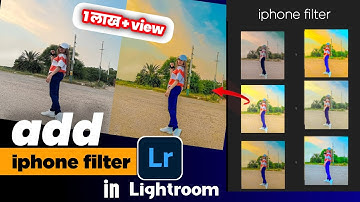 add iphone filter in Lightroom - vivid filter in Lightroom - ani pictuse