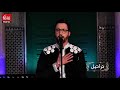تراتيل الفنان ياسين لشهب يا إله الكون تراتيل الفنان ياسين لشهب يا إله الكون