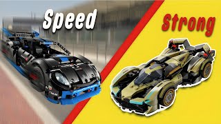 Lego: Special Sport Car Sets.