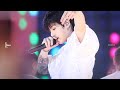 230714 GMA - SEVEN 세븐 방탄소년단 BTS 정국 직캠 JUNGKOOK Focus.