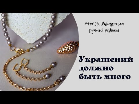 ИХ ДОЛЖНО БЫТЬ
