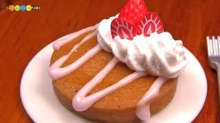 Konapun Pancake(hotcake)　バンダイ こなぷん　パンケーキ（ホットケーキ）