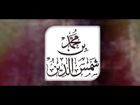 هل لا يجوز على الميت إلا الرحمة