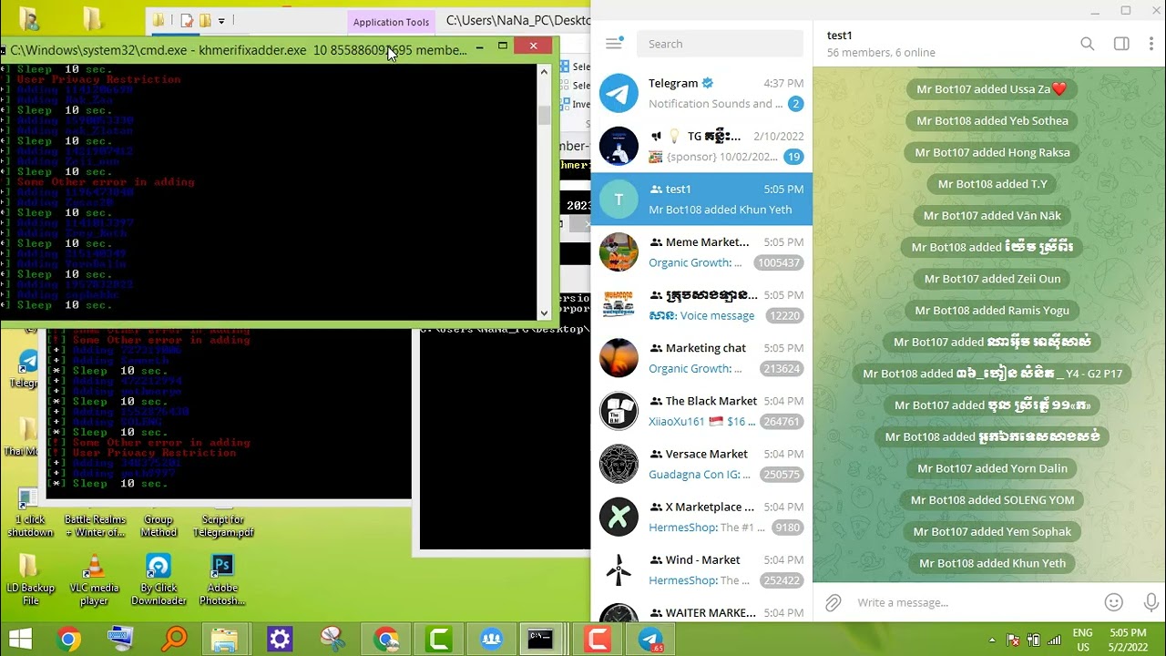 Telegram How To Add Member To telegram-how-to-add-member-to