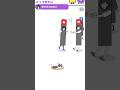 メンヘラカノジョ/Menhera Girlfriend くっつきたい #shorts #ゲーム #スマホゲーム