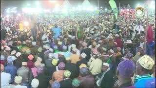Yaa Sayyidal Qawniy Shadhuly Qaswida - Korogwe BAKWATA TAIFA Manundu Tanga HD 05/09/2025