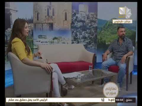 نهاركم سوري من طرطوس مشروع مشتل اللأشجار الاستوائية في قرية الحورة بالصفصافة 21 05 2023