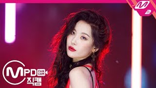 [MPD직캠] 선미 직캠 ‘거기, 너(HEY, YOU)’ (SUNMI FanCam) | @MCOUNTDOWN_2019.4.11