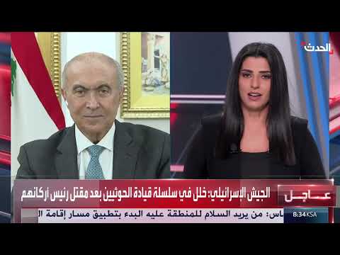 مخزومي يدعو لحصر السلاح بالجيش ويصف مواقف حزب الله بـالكلامية