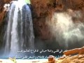 إلى بئر السامرة - ليديا شديد