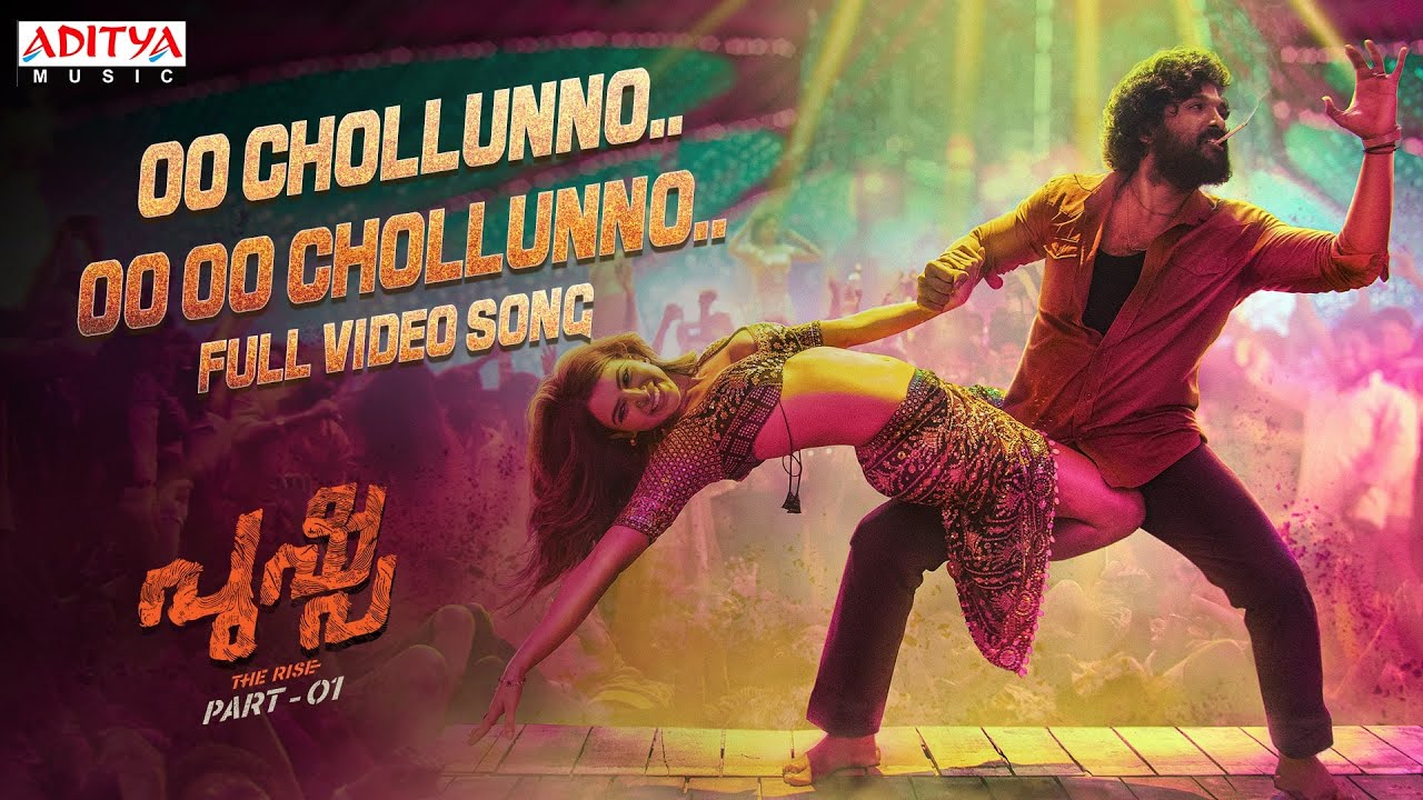 Oo Chollunno Malayalam Full Video Song Pushpa Songs  Allu Arjun Rashmika DSP  Ramya