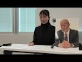 岩井清隆さんがお亡くなりになった件について「みんなでつくる党」の記者会見
