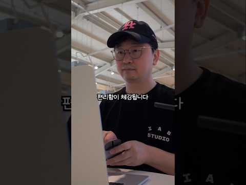충격 아이디어! 이런 AI 이어폰 봤어요?
