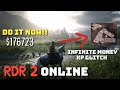 INFINITE MONEY XP GLITCH! RDR2 ONLINE - RED DEAD ONLINE - RED DEAD REDEMPTION 2