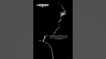 سورة البقرة كاملة | أقوى تلاوة تهز القلوب و تطرد الشياطين 🕋 #سورة_البقرة #القرآن_الكريم #Quran