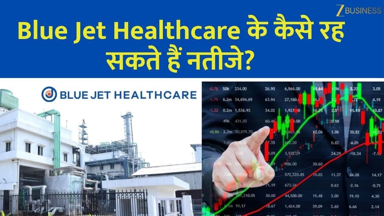 Big Earnings Ahead! Will Blue Jet Healthcare Surprise the Market?