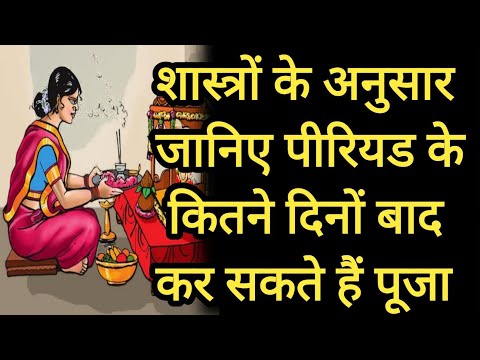 वीडियो: क्या मोइरा केली स्केट कर सकती हैं?