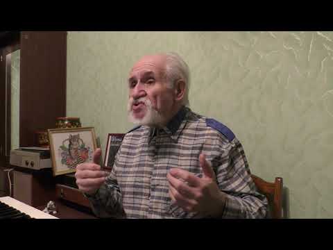 "ЧТО ЕСТЬ ЛЮБОВЬ?" ЧИТАЕТ АВТОР, Ф.В.ГИНЗБУРГ. ЮНОШЕСКИЕ СТИХИ) "ЧТО ЕСТЬ ЛЮБОВЬ?" ЧИТАЕТ АВТОР, Ф.В.ГИНЗБУРГ. ЮНОШЕСКИЕ СТИХИ)