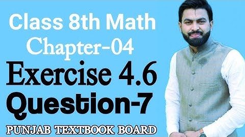 Class 8th Math Unit 4 Exercise 4.6 Question 7-8th Class Maths Exercise 4.6 Q7-Financial Arithmetic