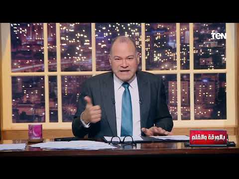 قلق أوروبي من تقسيم القارة العجوز في عهد ترامب شاهد التفاصيل