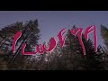 Shoffy Love Ya Lyric Video