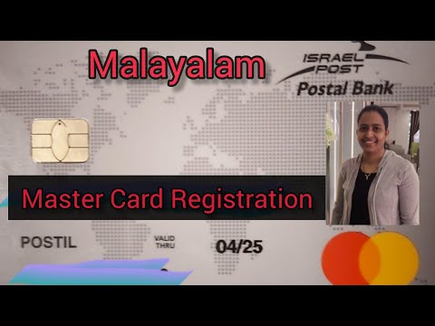Postal Bank Mastercard Registration in Israel#Praveena Fernandes