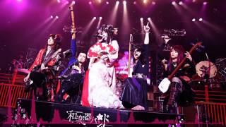 Yuko Suzuhana With Wagakki Band Setsuna Trip