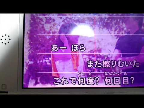 失敗作少女   歌ってみた