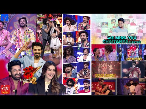 Dhee Celebrity Special