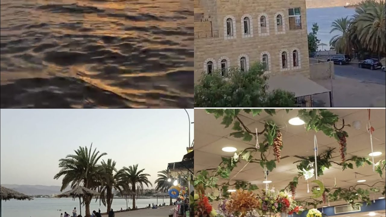 رحلتي للعقبة 🌊 بين الشط والفندق 🏝️🏖️الجزء الاول شوفو شو صار معانا تابعوا 🥲الفيديو للاخير ❤️