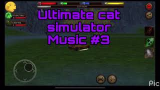 Ultimate cat simulator music #3 screenshot 2