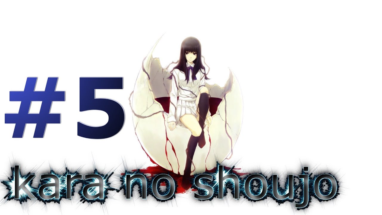 Девушка в скорлупе прохождение схема