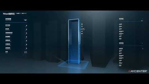 RAYDATA + Data Center | IDC Facility Management
