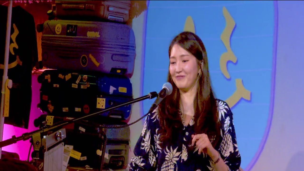 옥상달빛 소극장공연 [옥캉스] - Part. 3  / SDR / 강제 편집본 / 25.04.11 / 스페이스소다 2021