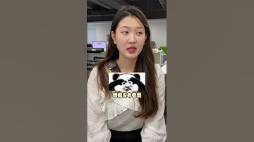 文员快来学，excel高级查找替换#excel技巧 #办公技巧 #职场干货 #职场升值季 @抖音小助手 @DOU+小助手