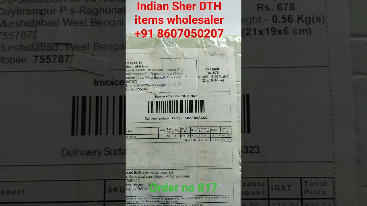 indian Sher DTH items wholesaler 8607050207, 