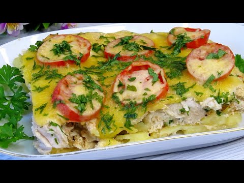 Простой и очень очень вкусный Рецепт из Куриного филе в духовке, с картофелем. В Заливке!
