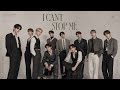 TWICE 트와이스 I CAN T STOP ME Boy Band Version AI Cover 
