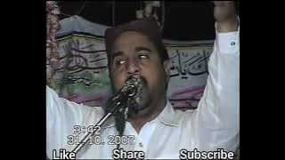 Download lagu Baithe Kai Kaleem Ne Parde De Samne Ahmad Ali Hakim Old Naat 2007