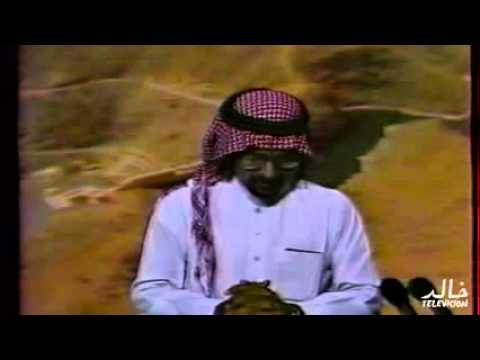 سليمان العيدي فقرة ربط بين البرامج 1408ه