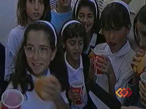 Escolares de toda la isla se reúnen en Haría en 1996