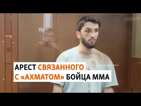 Разгон протеста в