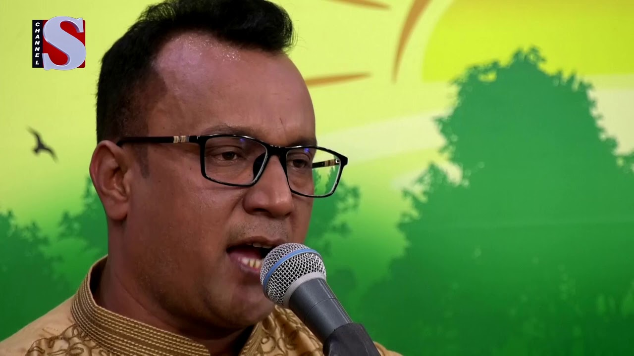 চ্যানেল এস শুভ সকাল I রতন রায় I Roton Roy | চ্যানেল এস I Channel S Program