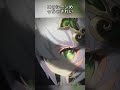 このシーンめっちゃきれい【原神】