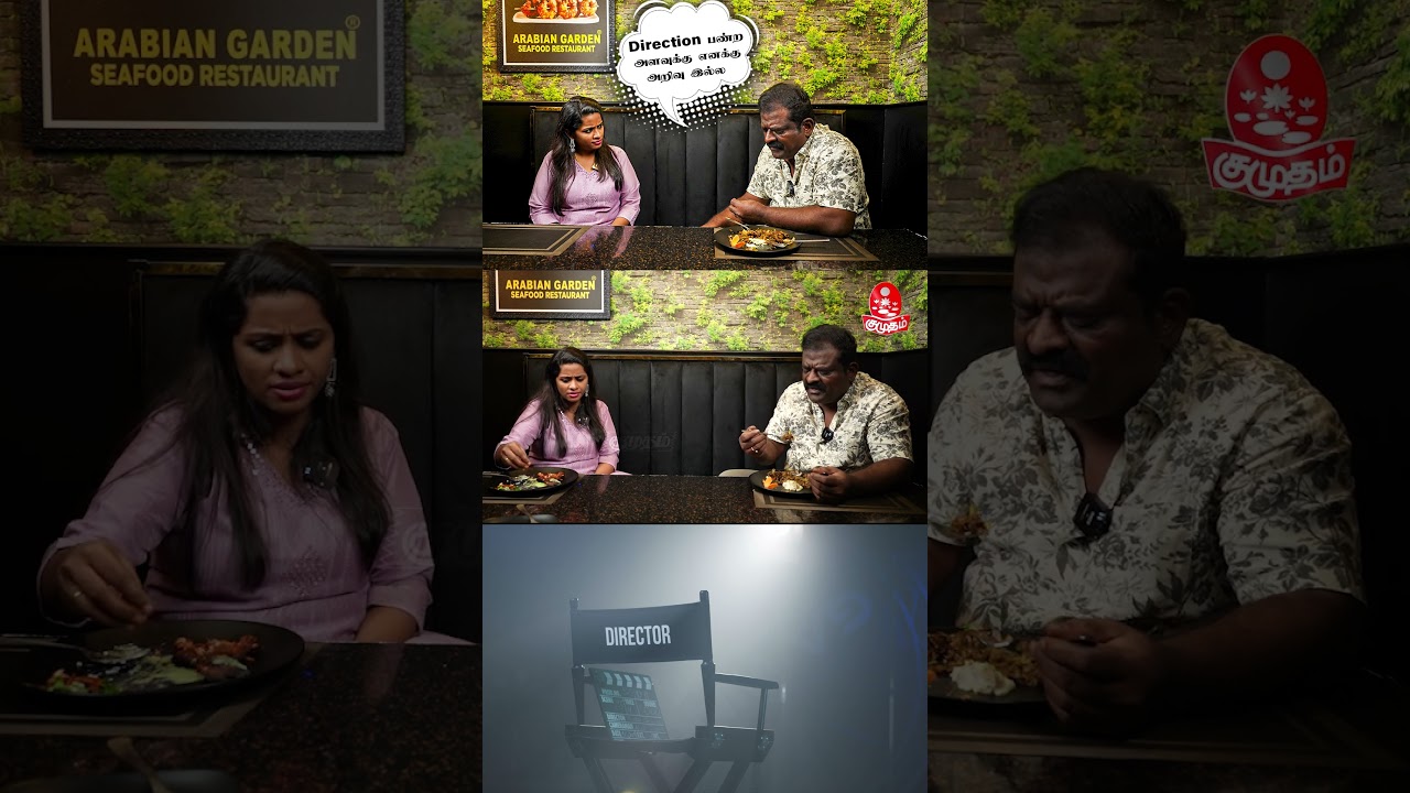 Direction பண்ற அளவுக்கு எனக்கு அறிவு இல்லை! - Actor Aruldoss