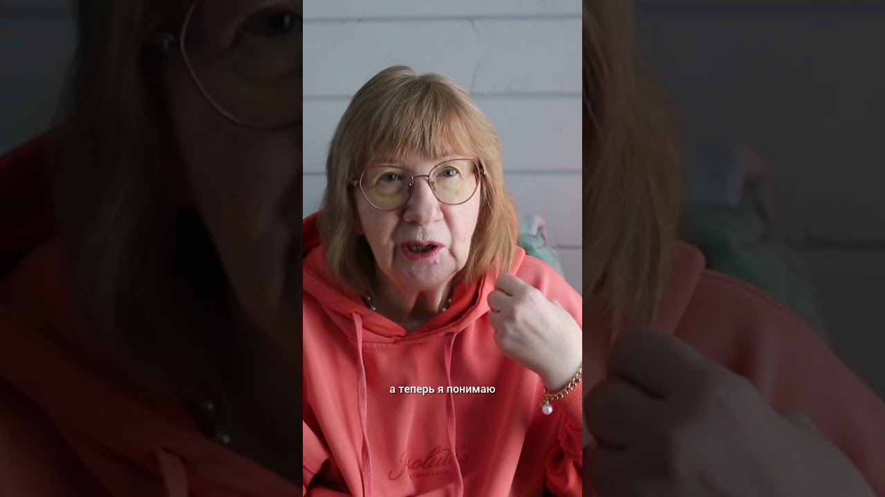 Зачем нужен эксперимент Human Design? Базовое чтение в Дизайне Человека.