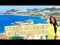 Резиденции и виллы в Бодруме с видом на Эгейское море с собственным пирсом для яхт.